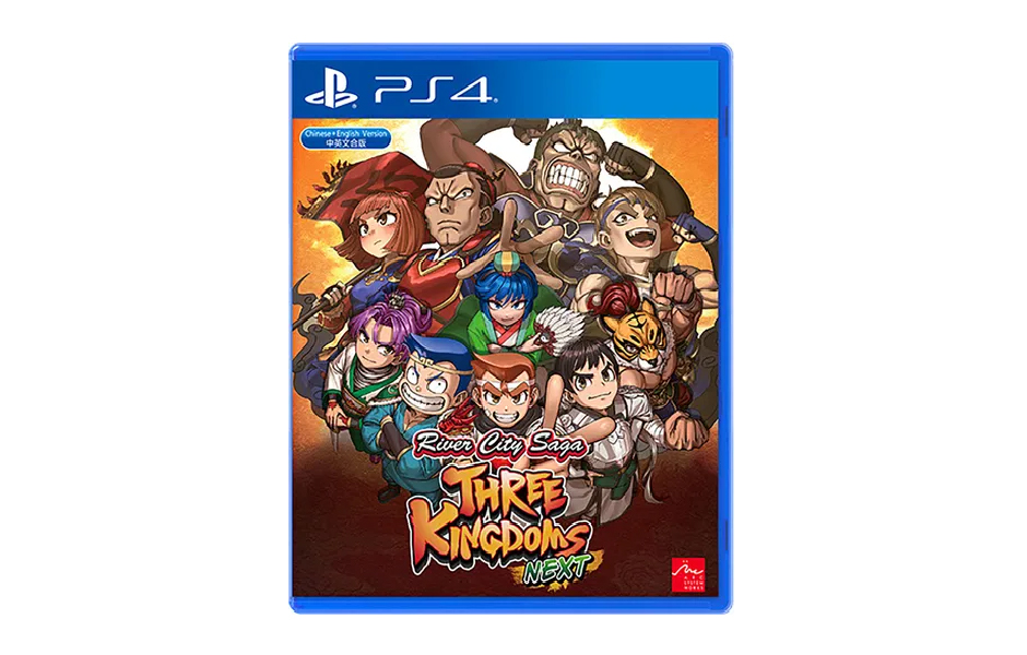 River City Saga: Three Kingdoms Next 